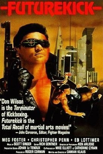 Poster Future Kick