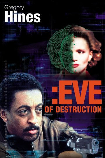 Poster Eve 8 - Außer Kontrolle