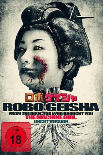 Poster Robo-geisha
