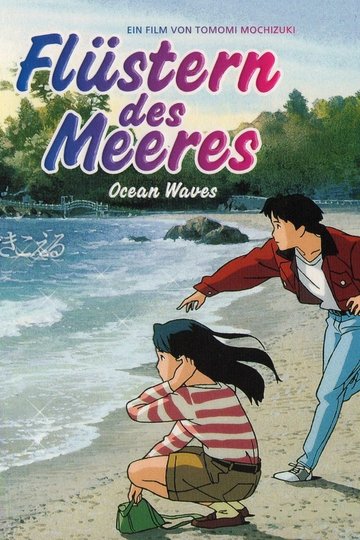 Poster Flüstern des Meeres – Ocean Waves