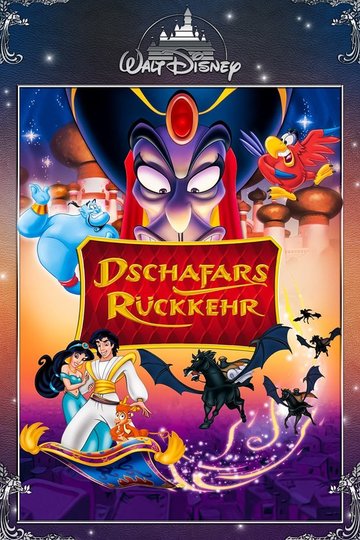 Poster The Return of Jafar