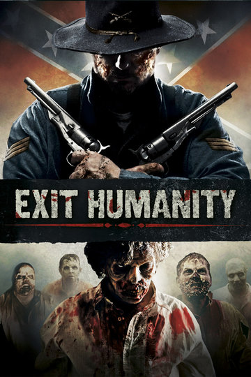 Poster Exit Humanity