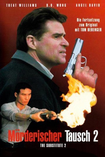 Poster  The Substitute 2: School's Out