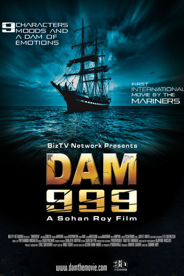 Poster Dam 999