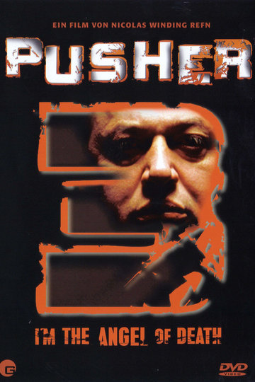 Pusher 3