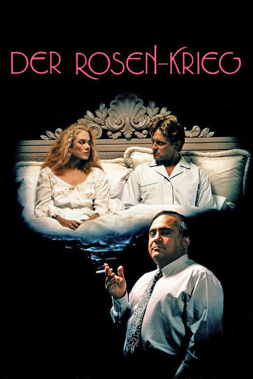 Poster Der Rosenkrieg