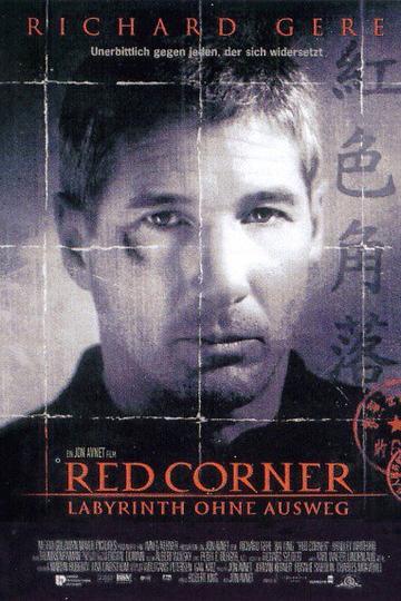 Poster Red Corner - Labyrinth ohne Ausweg