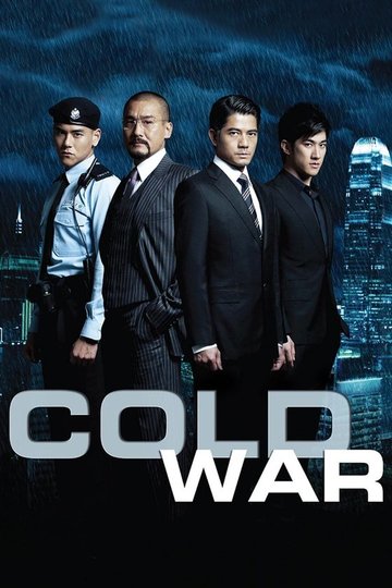 Poster Hon zin