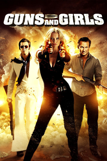Poster Guns, Girls and Gambling