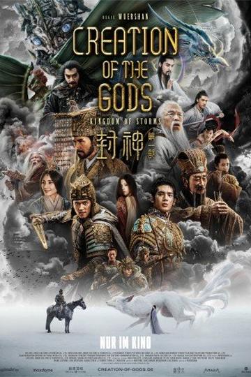 Poster Creation of the Gods I: Kingdom of Storms