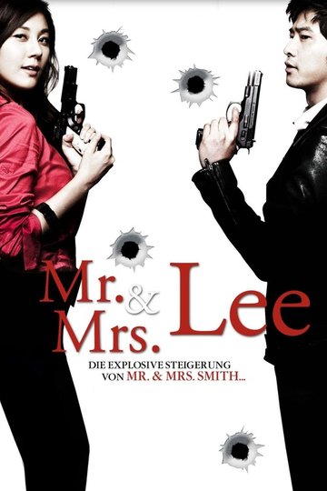 Poster Chilgeup gongmuwon
