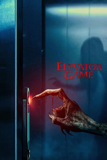 Elevator Game Poster Elevator Game