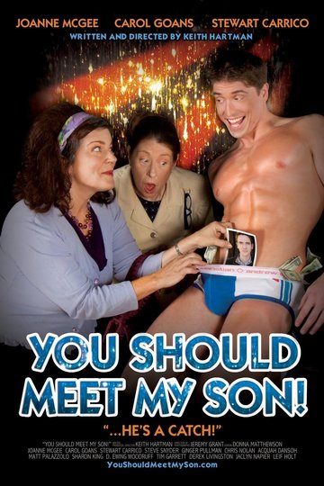 You Should Meet My Son! Poster You Should Meet My Son!