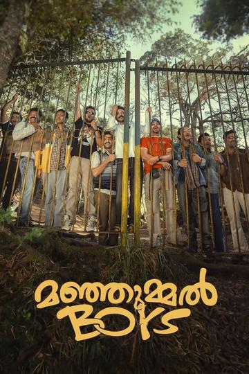 Manjummel Boys Poster Manjummel Boys