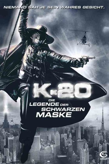 Poster K-20 - Die Legende der schwarzen Maske