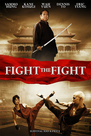 Poster Cai Li Fo
