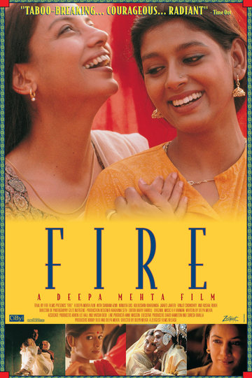 Poster Fire - Wenn Liebe Feuer fängt