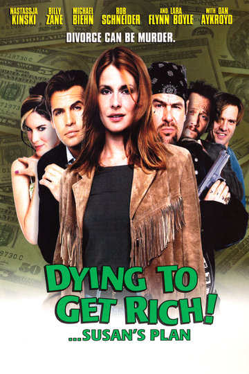 Poster  Susan's Plan