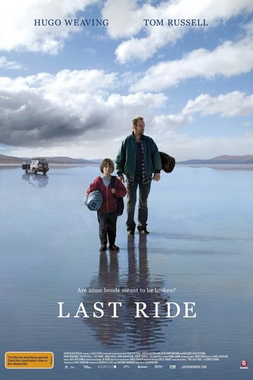 Poster Last Ride