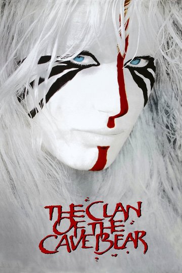 Poster Ayla und der Clan des Bären