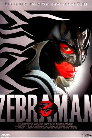 Poster Zeburaman