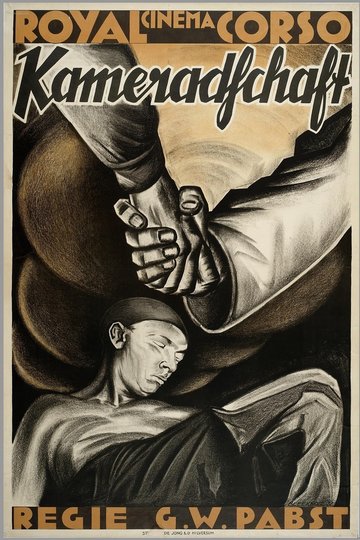 Poster Kameradschaft