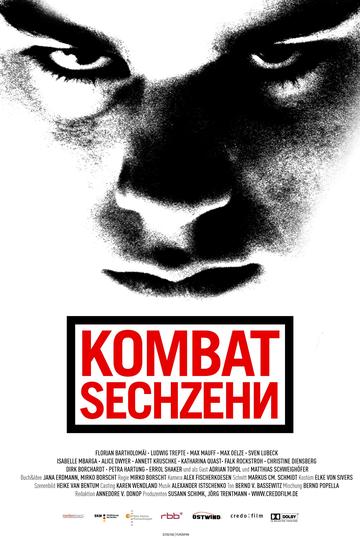 Poster Kombat Sechzehn