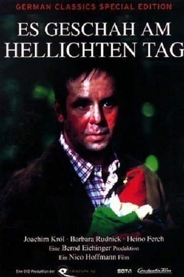 Poster Es geschah am hellichten Tag