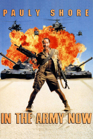 Poster In the Army Now