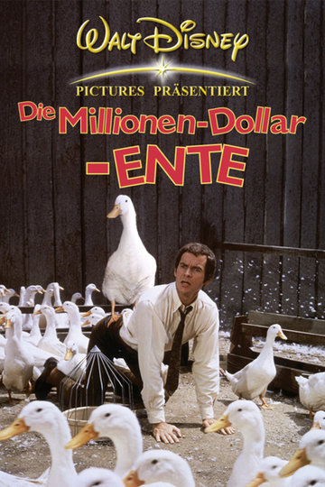 1,000,000 Duck