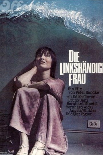 Poster Die linkshändige Frau
