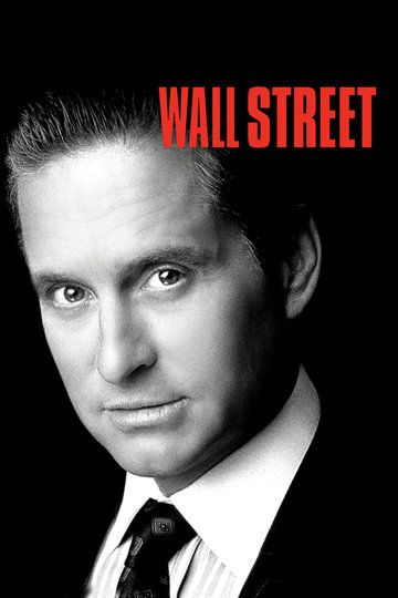 Poster Wall Street