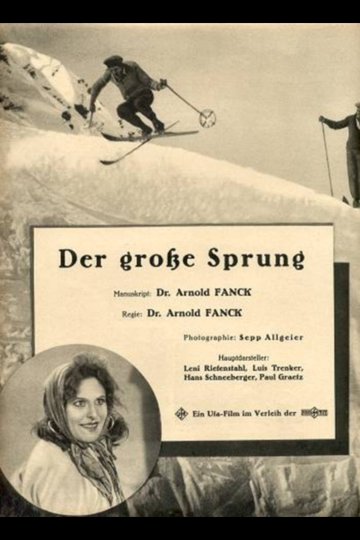 Der große Sprung Poster Der große Sprung