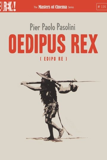 Poster Edipo Re - Bett der Gewalt
