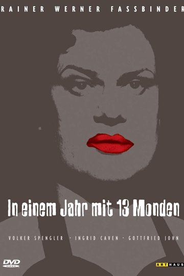 Poster In einem Jahr mit 13 Monden