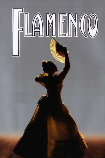 Poster Flamenco