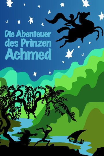 Poster Die Abenteuer des Prinzen Achmed