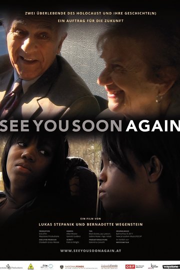 SEE YOU SOON AGAIN Poster SEE YOU SOON AGAIN