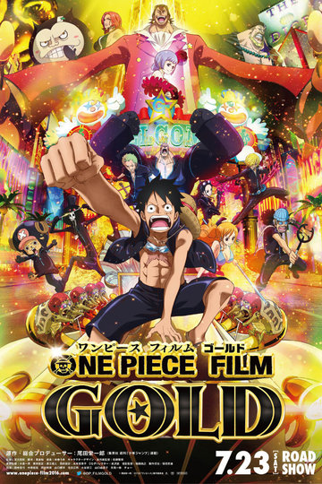Poster One Piece Film: Gold