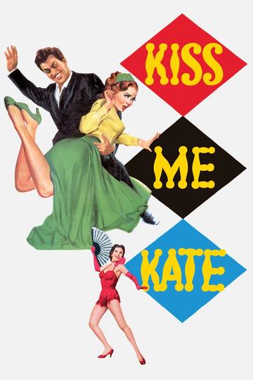 Kiss Me Kate Poster Kiss Me Kate