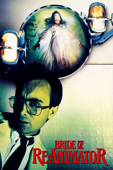Poster Bride of Re-Animator