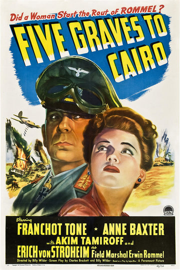 Poster Fünf Gräber bis Kairo