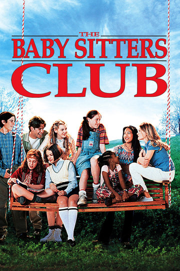 Poster The Baby-Sitters Club