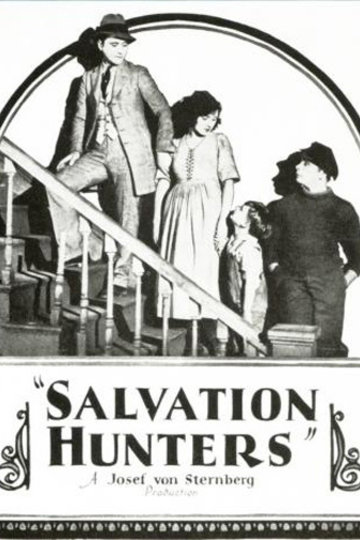 Poster The Salvation Hunters