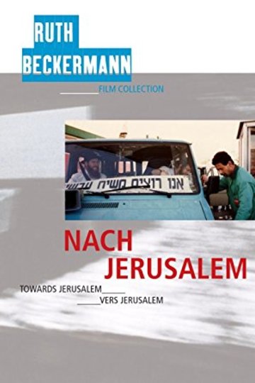 Nach Jerusalem Poster Nach Jerusalem