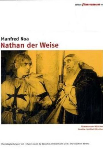 Poster Nathan, der Weise