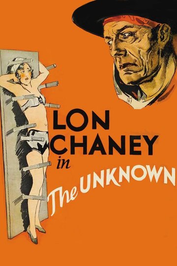 Poster Der Unbekannte