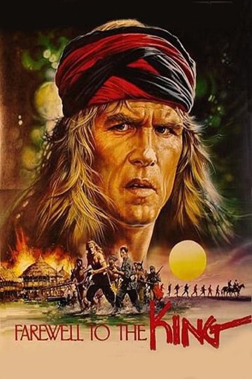 Poster Farewell to the King