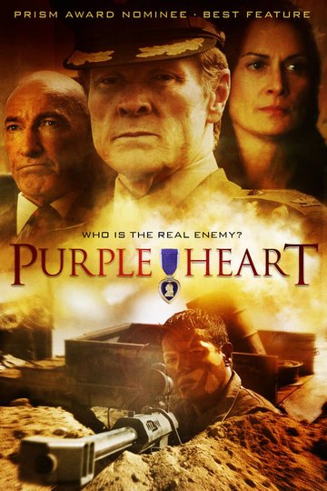 Poster Purple Heart