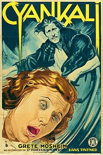 Cyankali Poster Cyankali